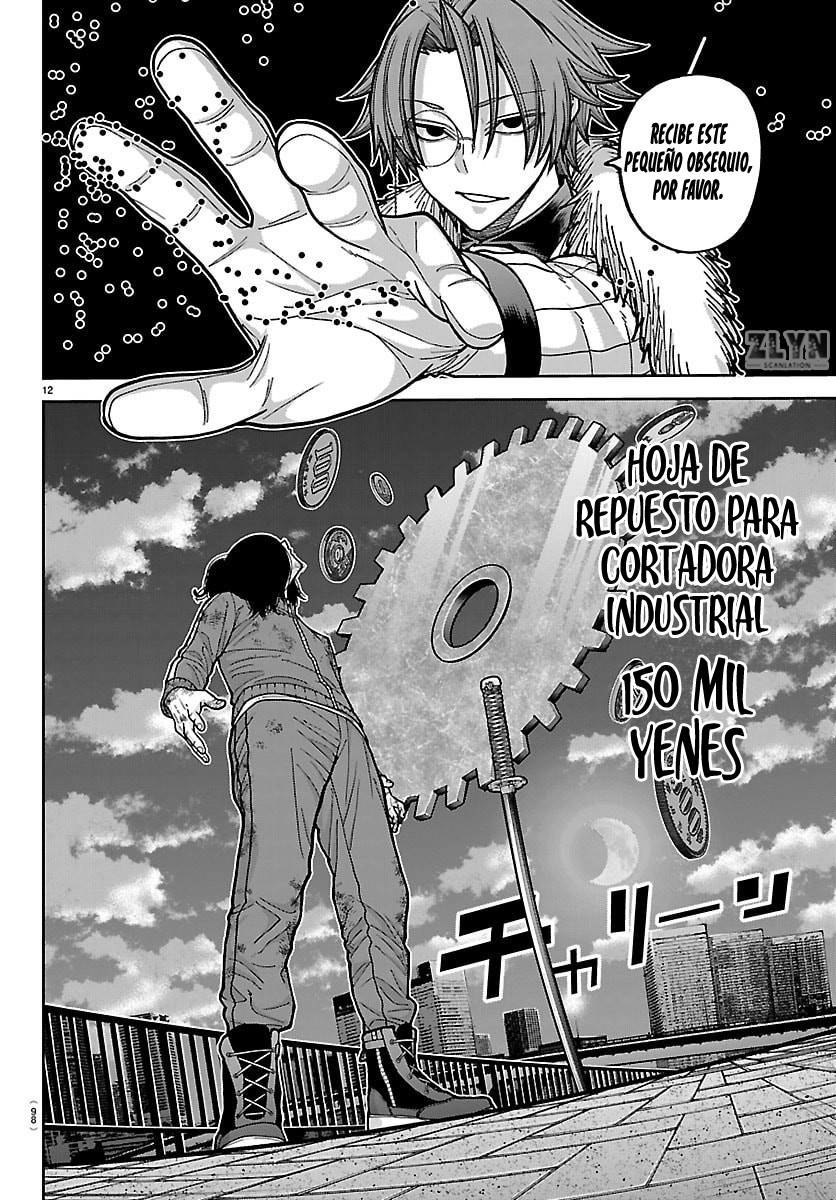 Read Tougen Anki ES Manga Online