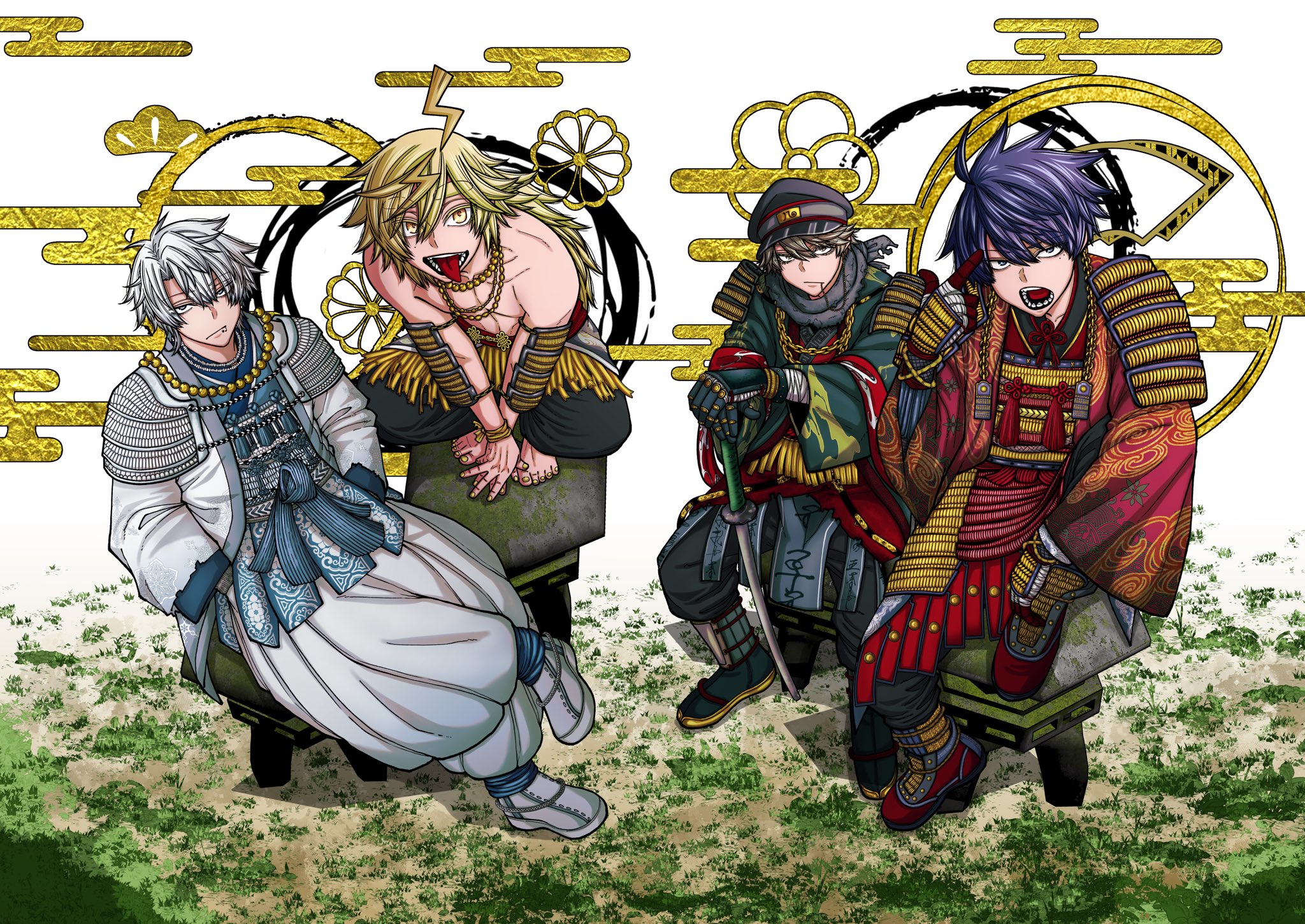 Read Tougen Anki ES Manga Online