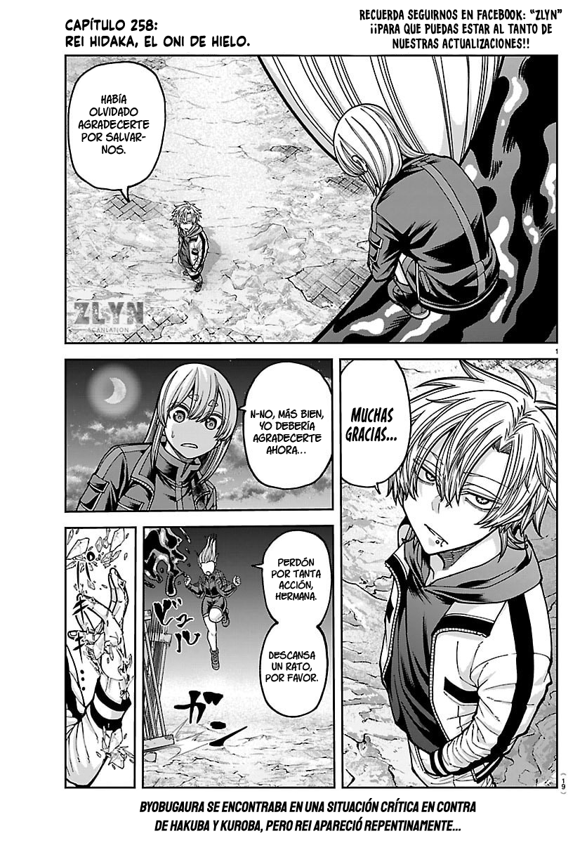 Read Tougen Anki ES Manga Online