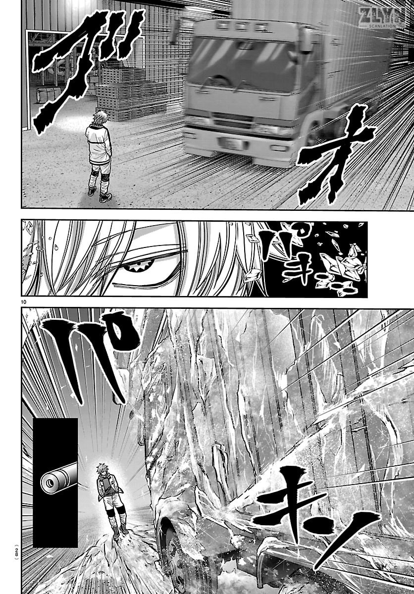 Read Tougen Anki ES Manga Online
