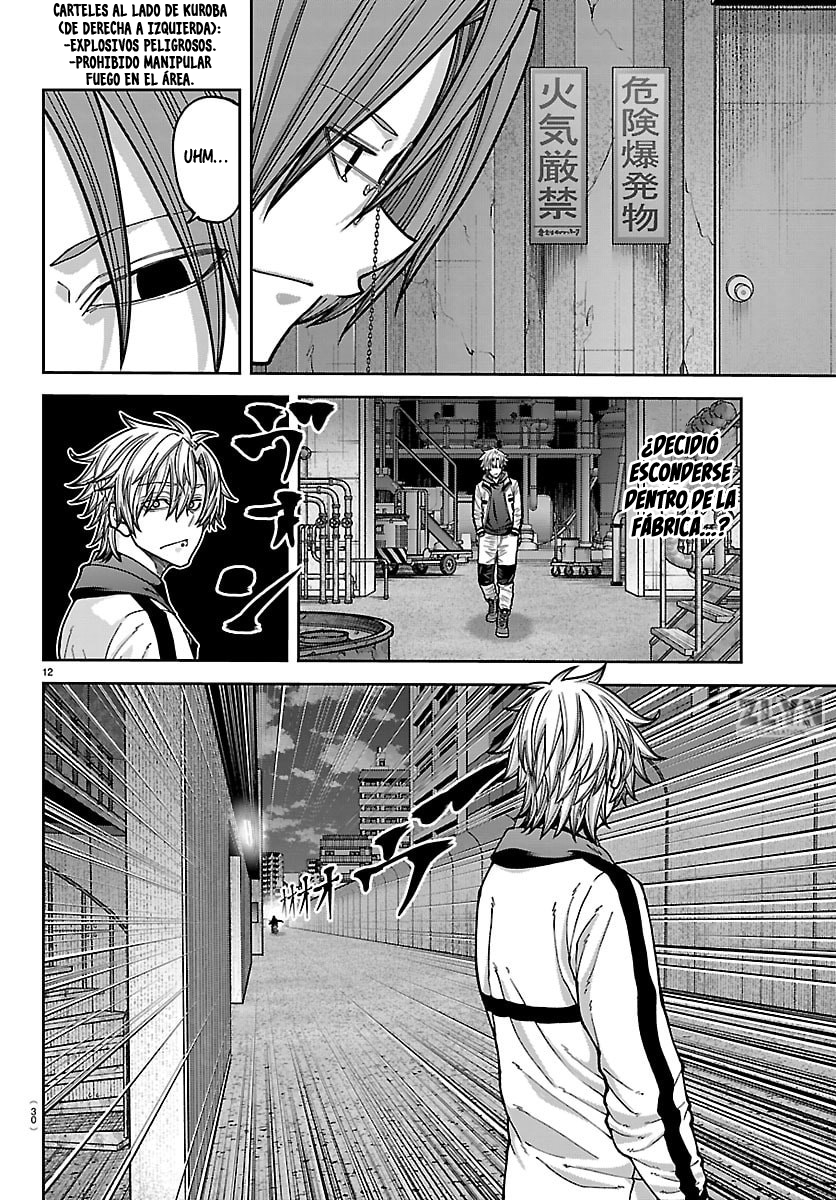 Read Tougen Anki ES Manga Online