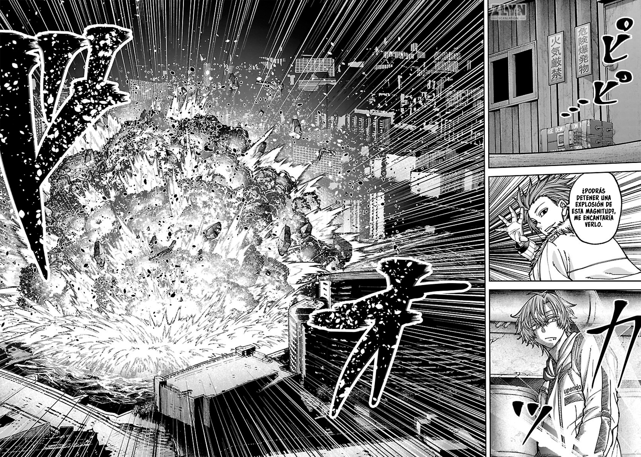 Read Tougen Anki ES Manga Online