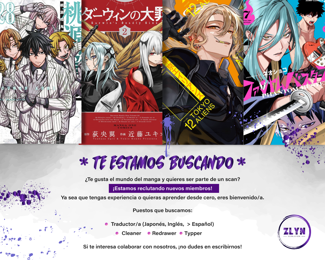 Read Tougen Anki ES Manga Online