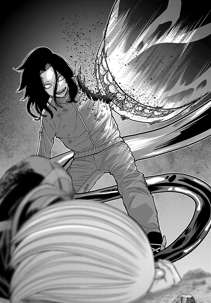 Read Tougen Anki ES Manga Online