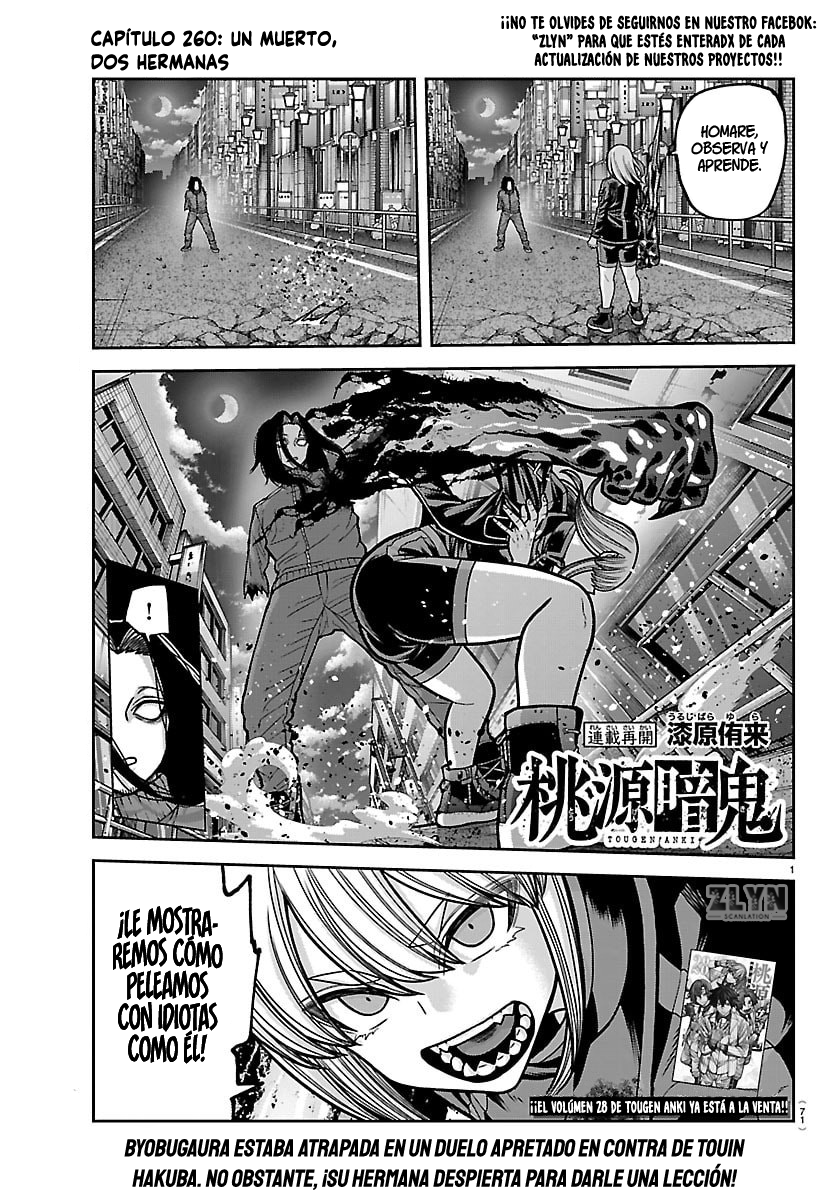 Read Tougen Anki ES Manga Online