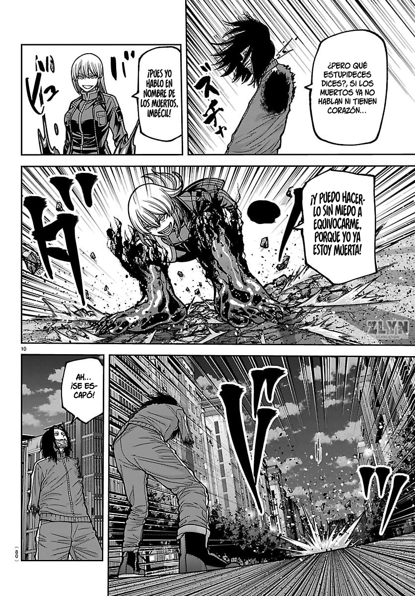 Read Tougen Anki ES Manga Online