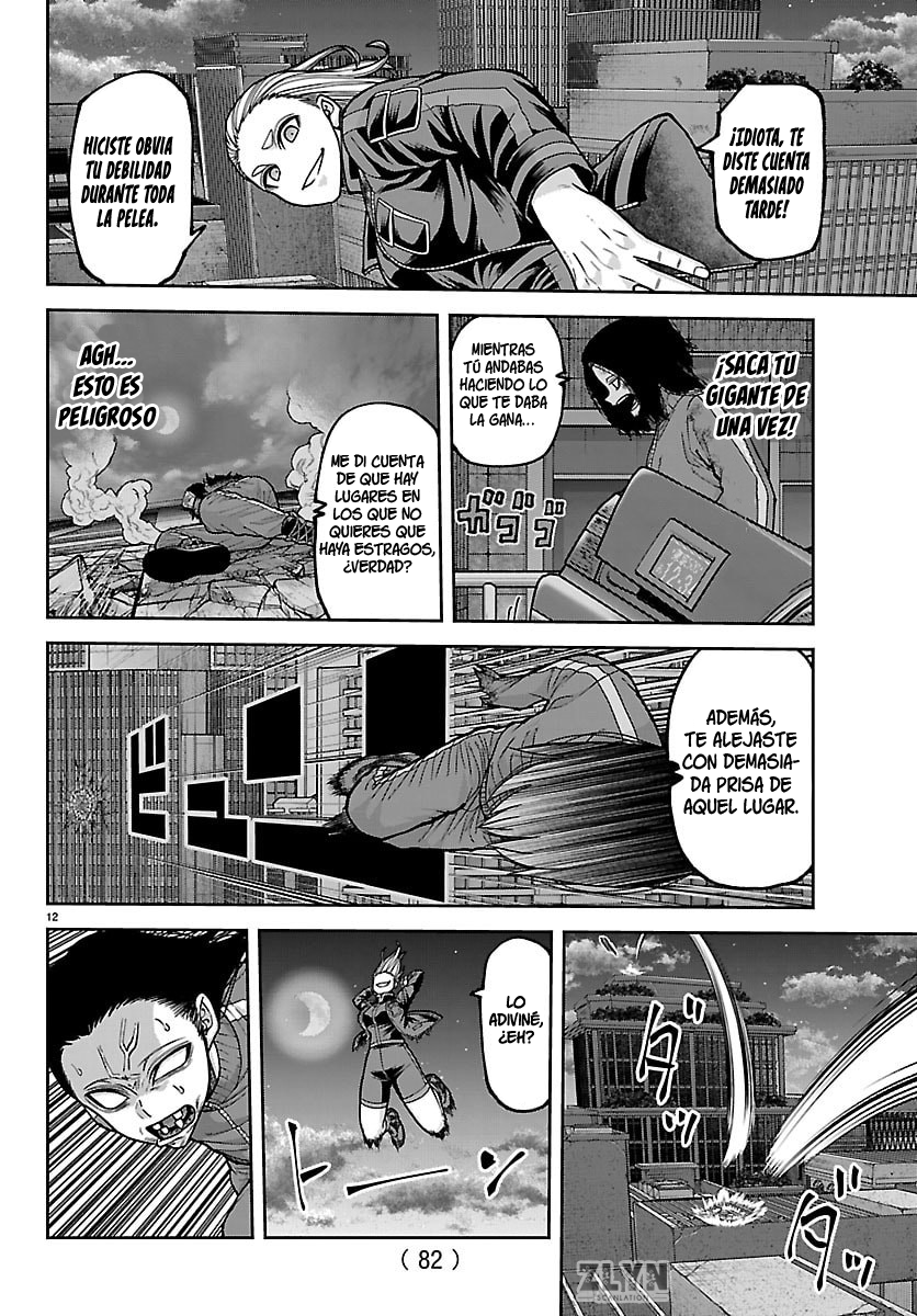 Read Tougen Anki ES Manga Online