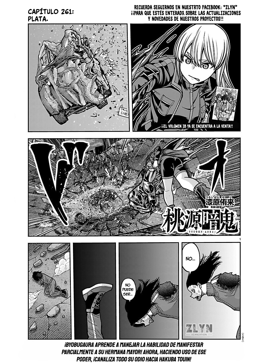 Read Tougen Anki ES Manga Online