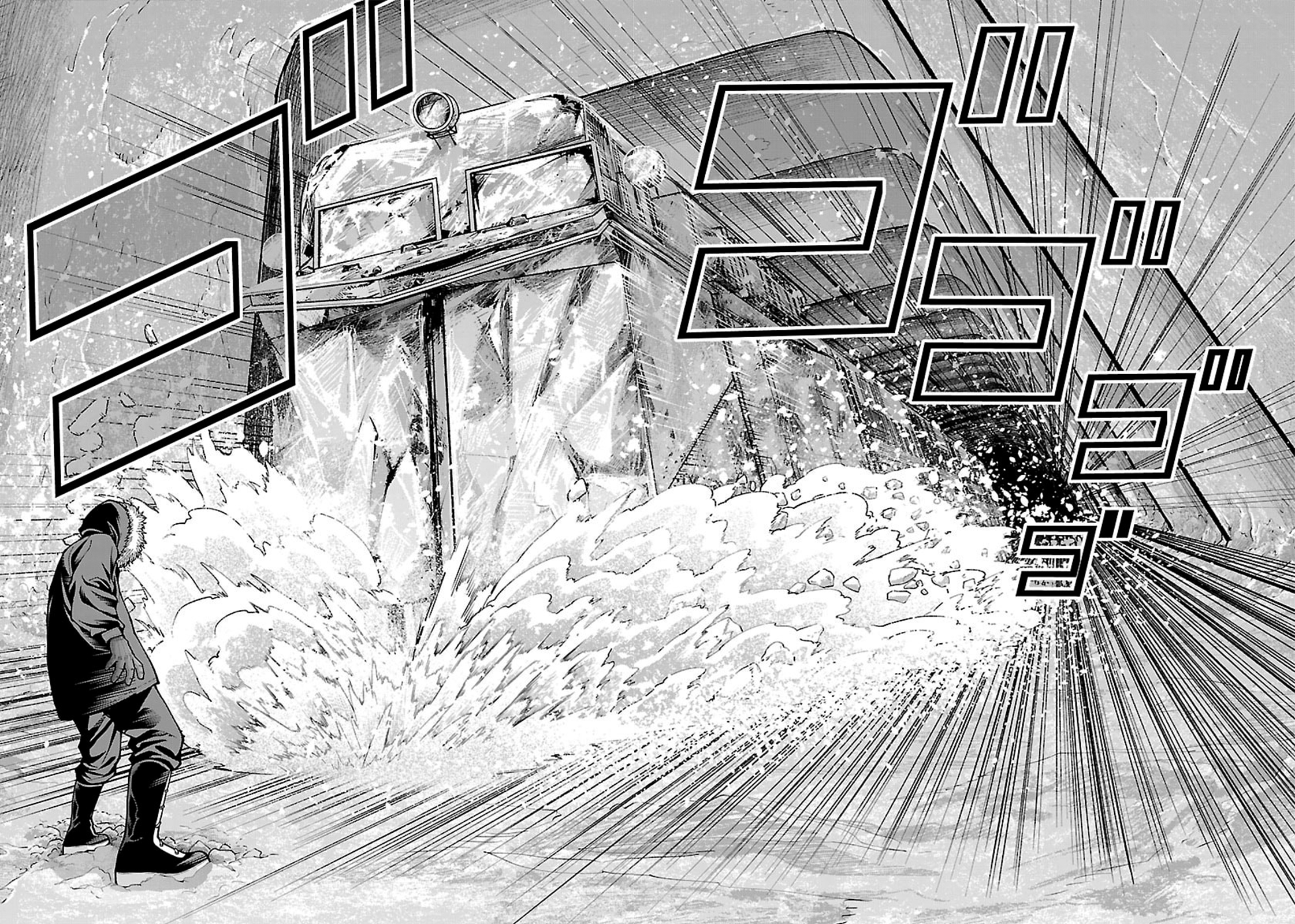 Read Tougen Anki ES Manga Online