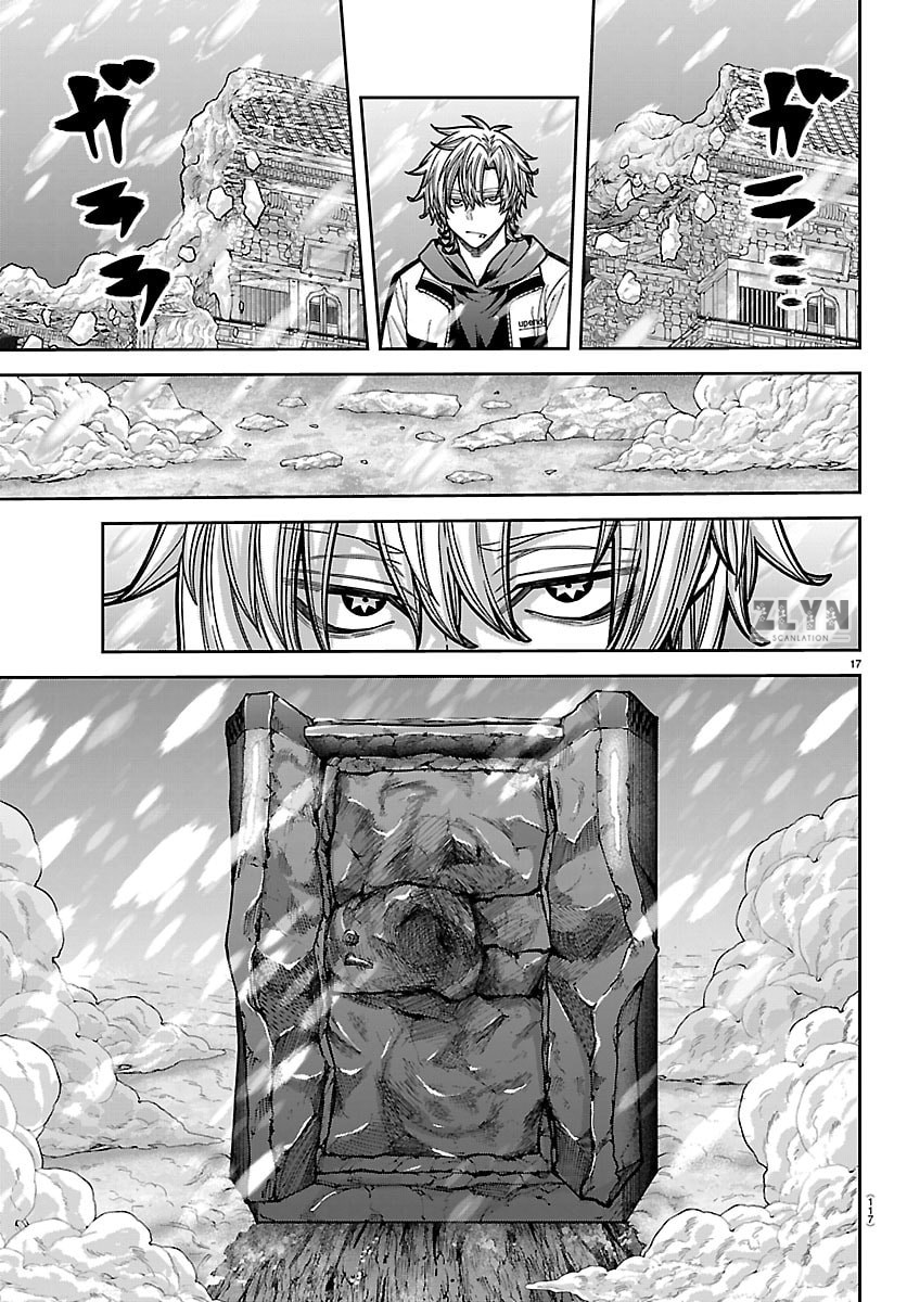 Read Tougen Anki ES Manga Online