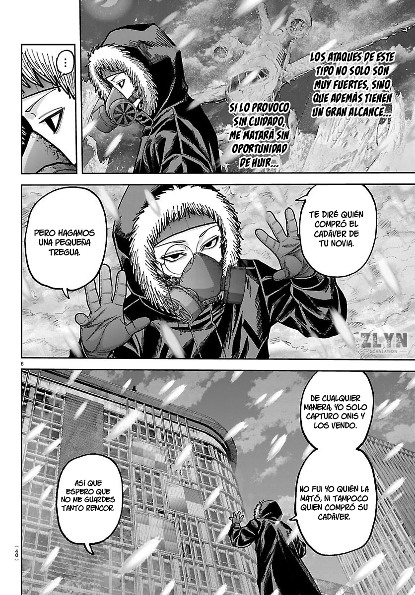 Read Tougen Anki ES Manga Online