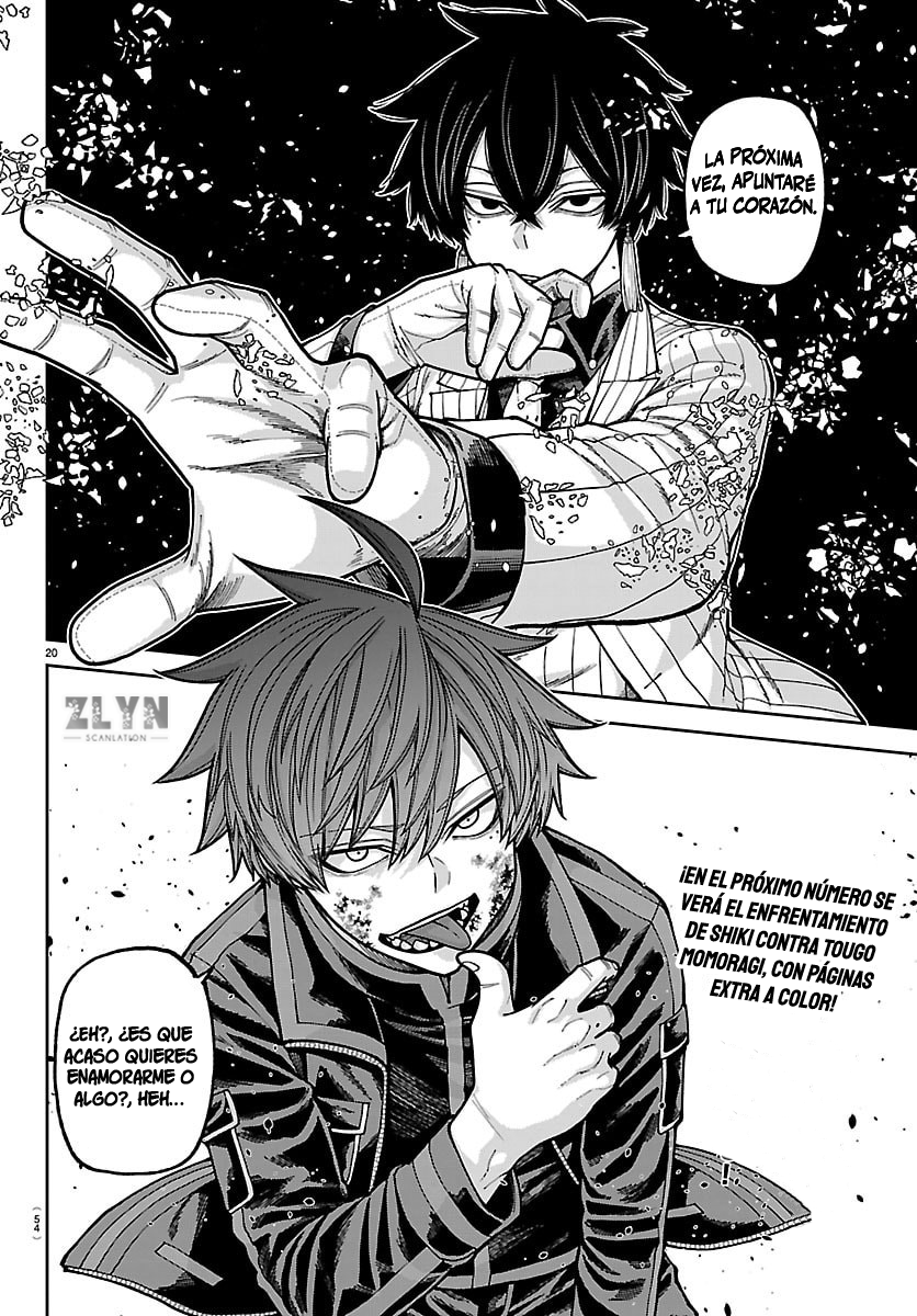 Read Tougen Anki ES Manga Online