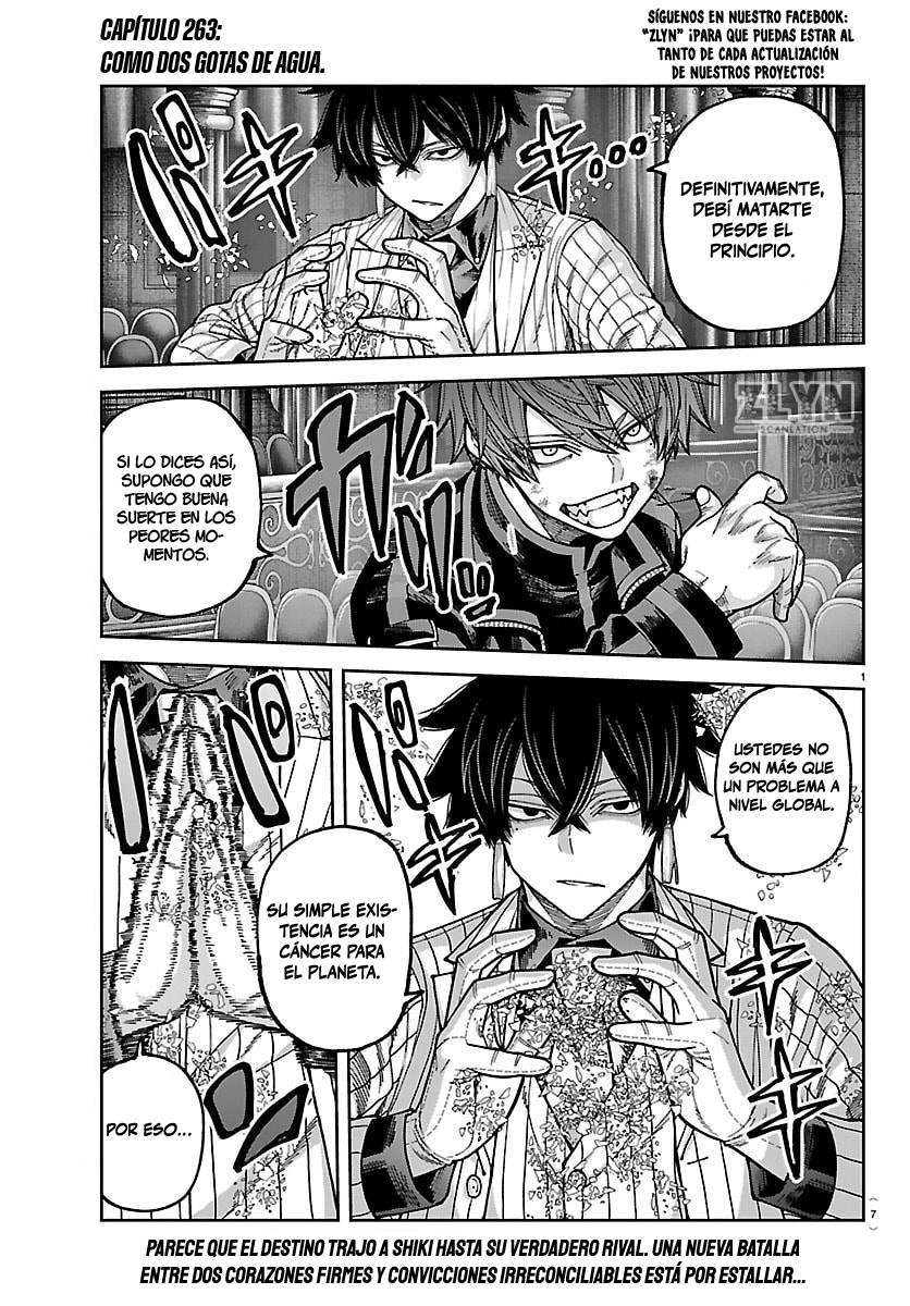 Read Tougen Anki ES Manga Online