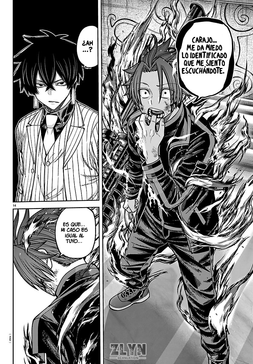 Read Tougen Anki ES Manga Online