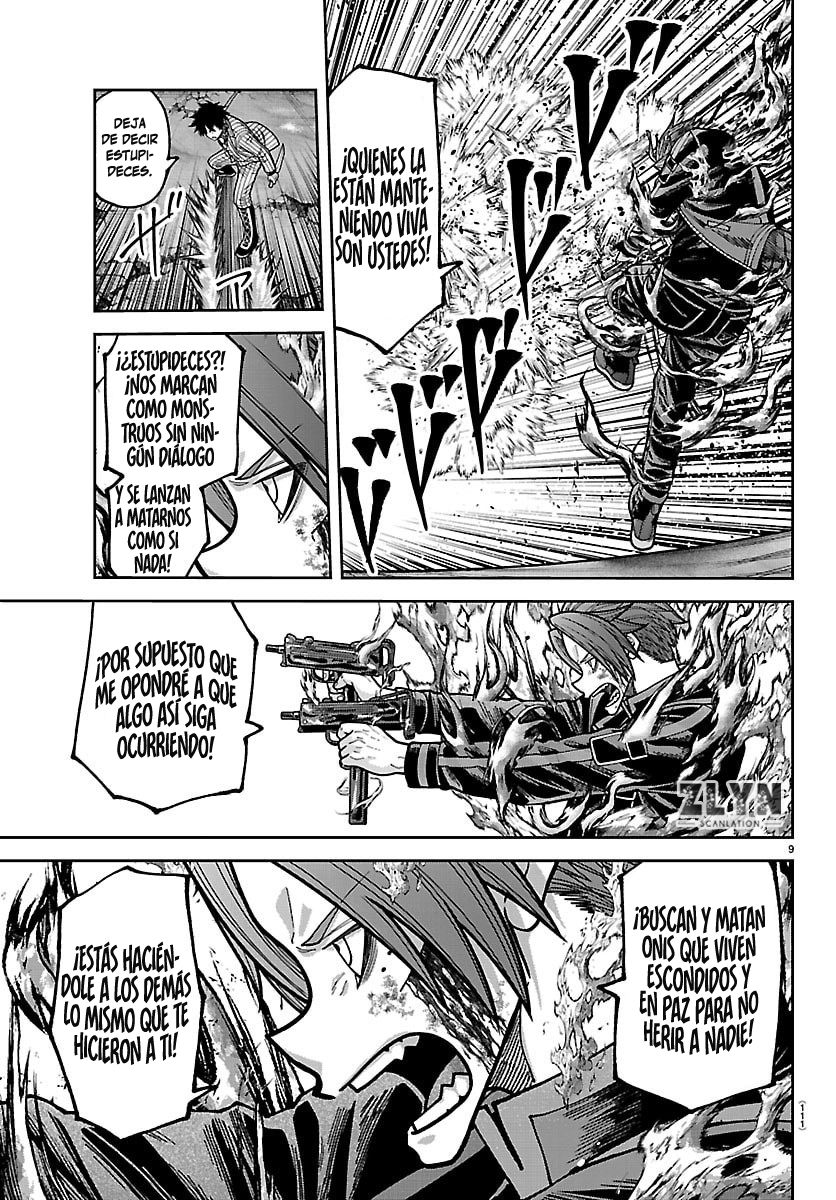 Read Tougen Anki ES Manga Online