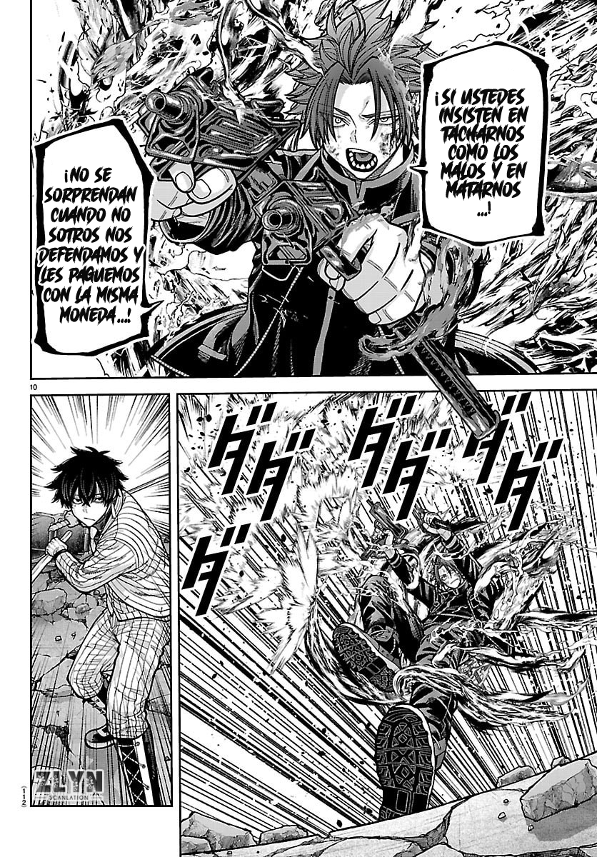 Read Tougen Anki ES Manga Online