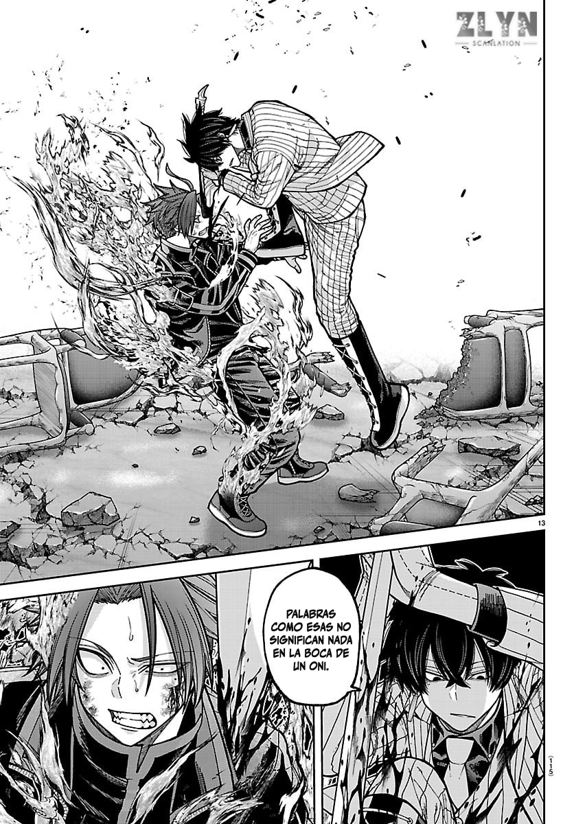 Read Tougen Anki ES Manga Online