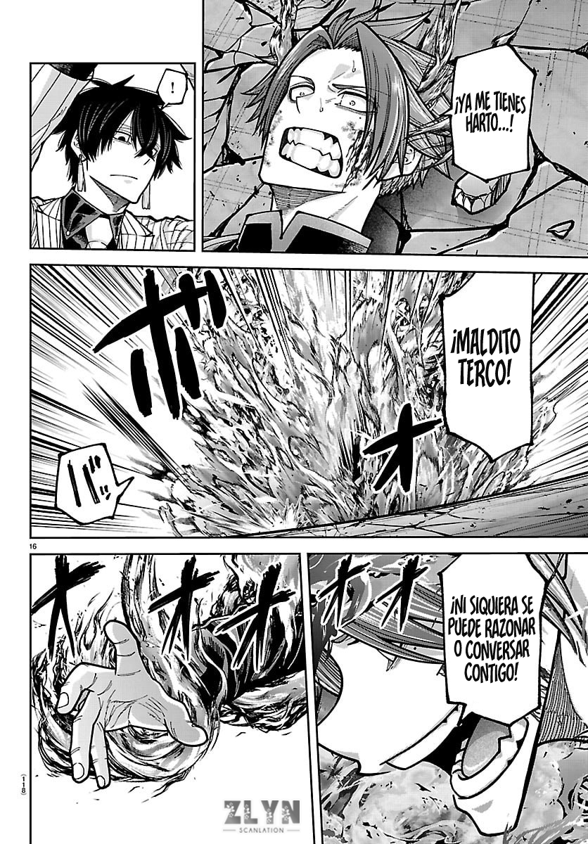 Read Tougen Anki ES Manga Online