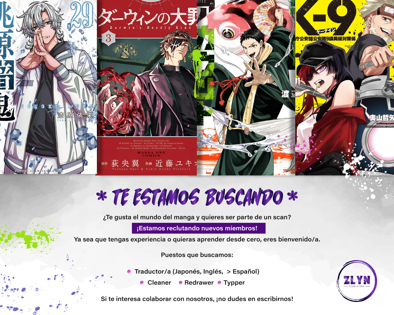 Read Tougen Anki ES Manga Online