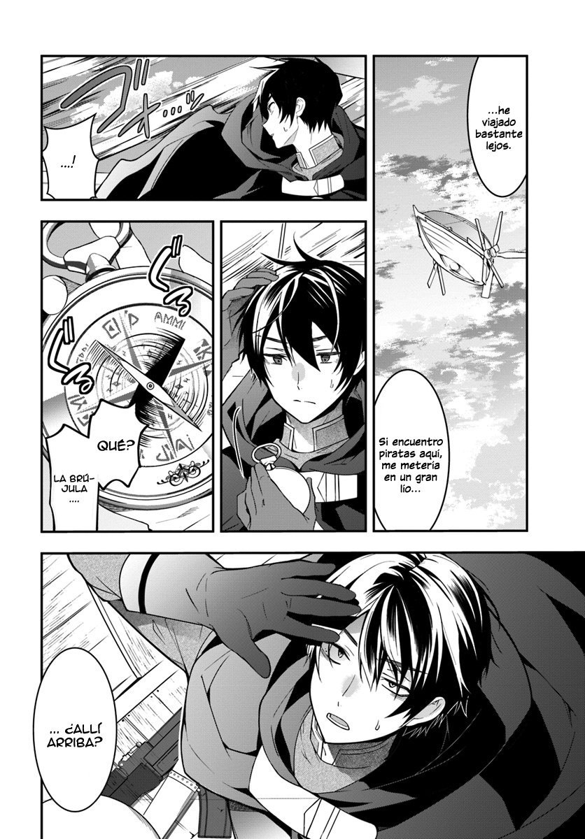 Read Trapped in a Dating Sim ES Manga Online