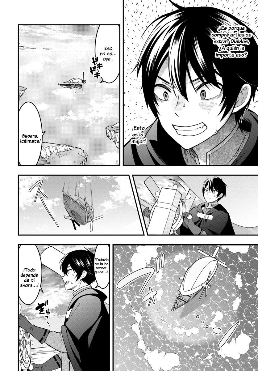 Read Trapped in a Dating Sim ES Manga Online