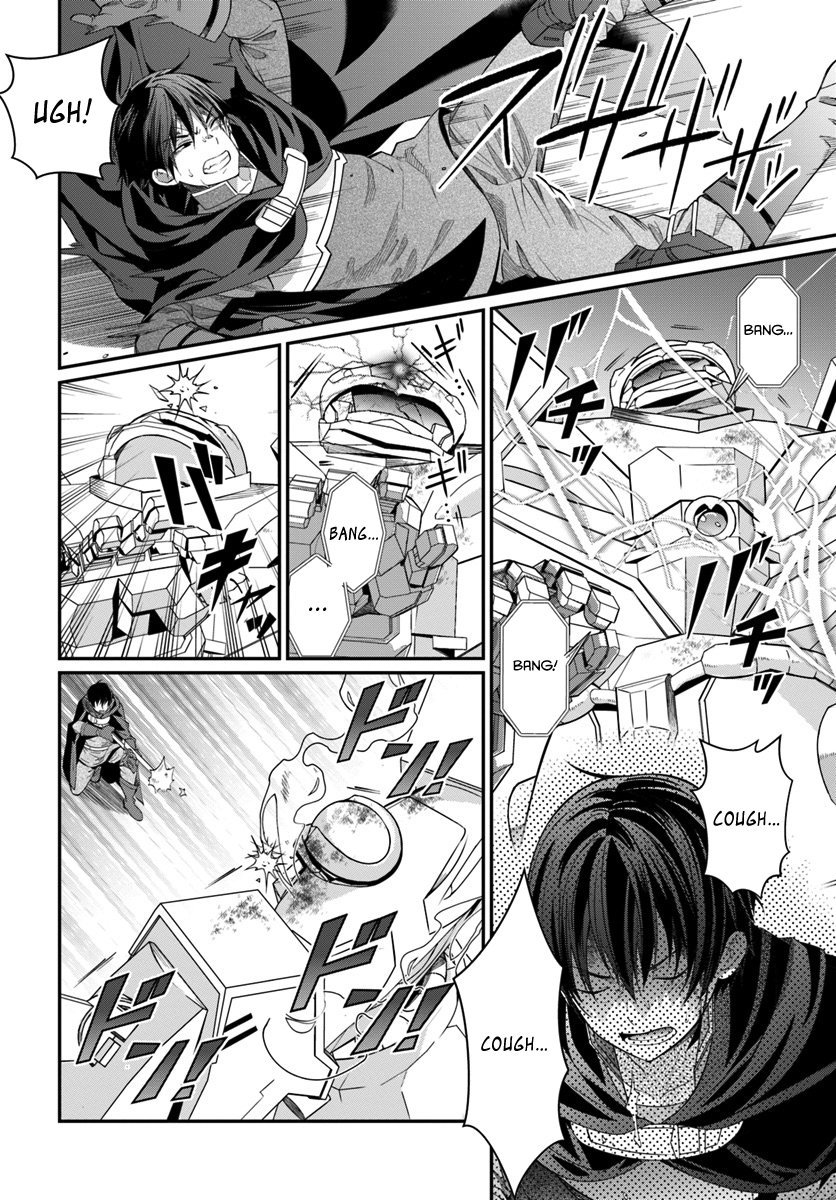 Read Trapped in a Dating Sim ES Manga Online