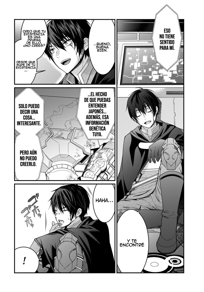 Read Trapped in a Dating Sim ES Manga Online