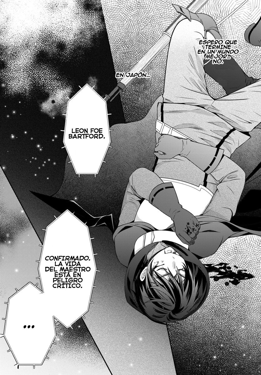 Read Trapped in a Dating Sim ES Manga Online