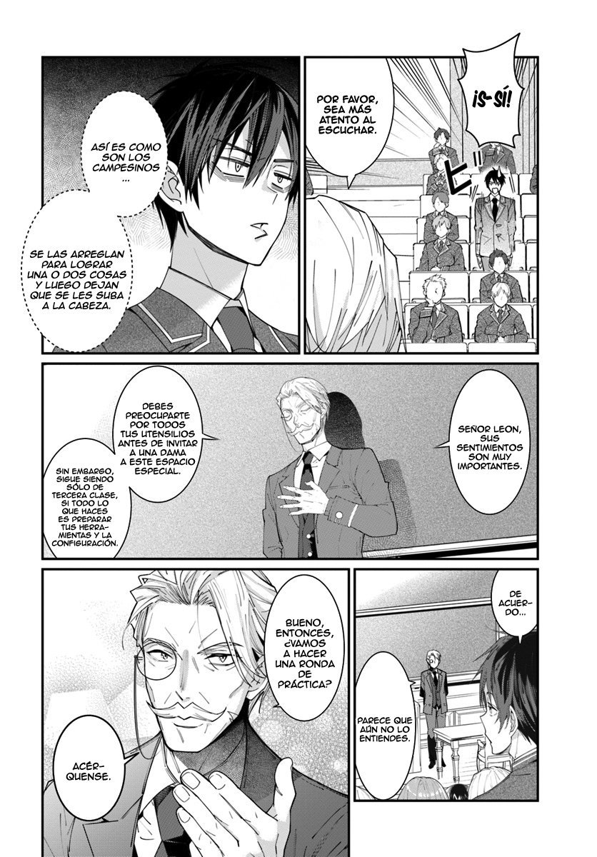 Read Trapped in a Dating Sim ES Manga Online