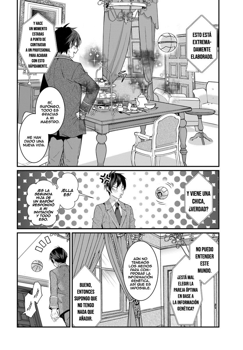 Read Trapped in a Dating Sim ES Manga Online