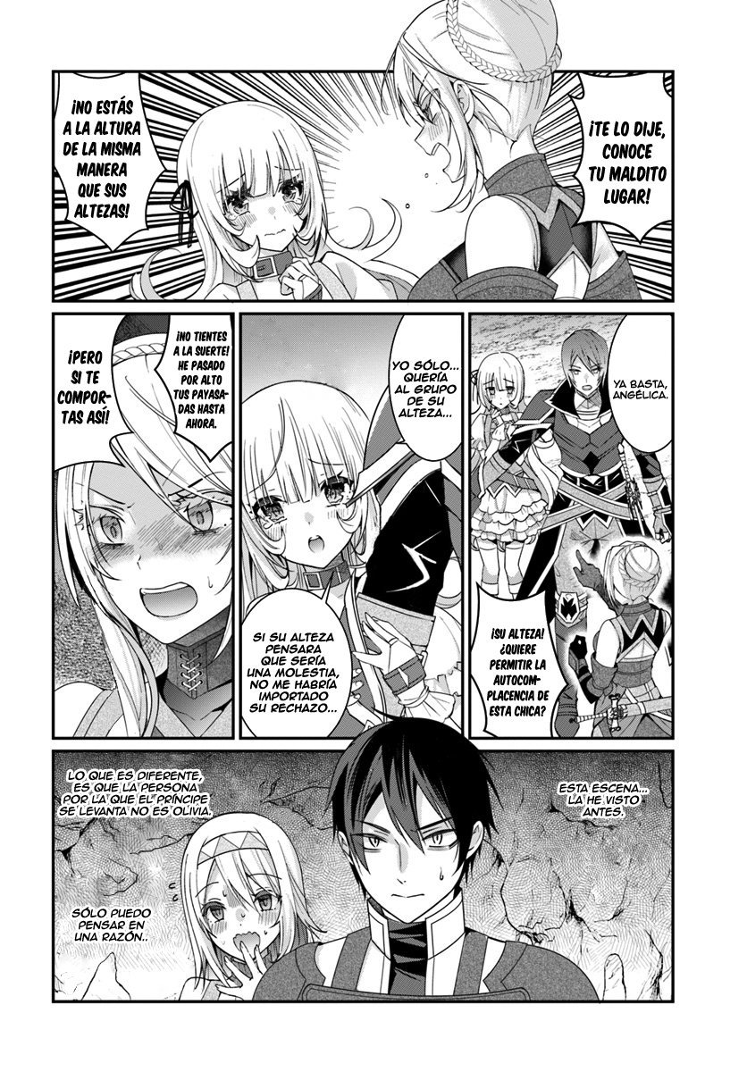 Read Trapped in a Dating Sim ES Manga Online