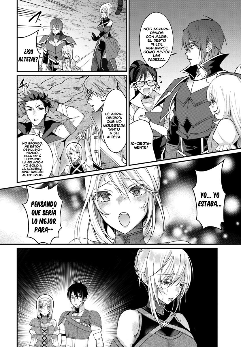 Read Trapped in a Dating Sim ES Manga Online