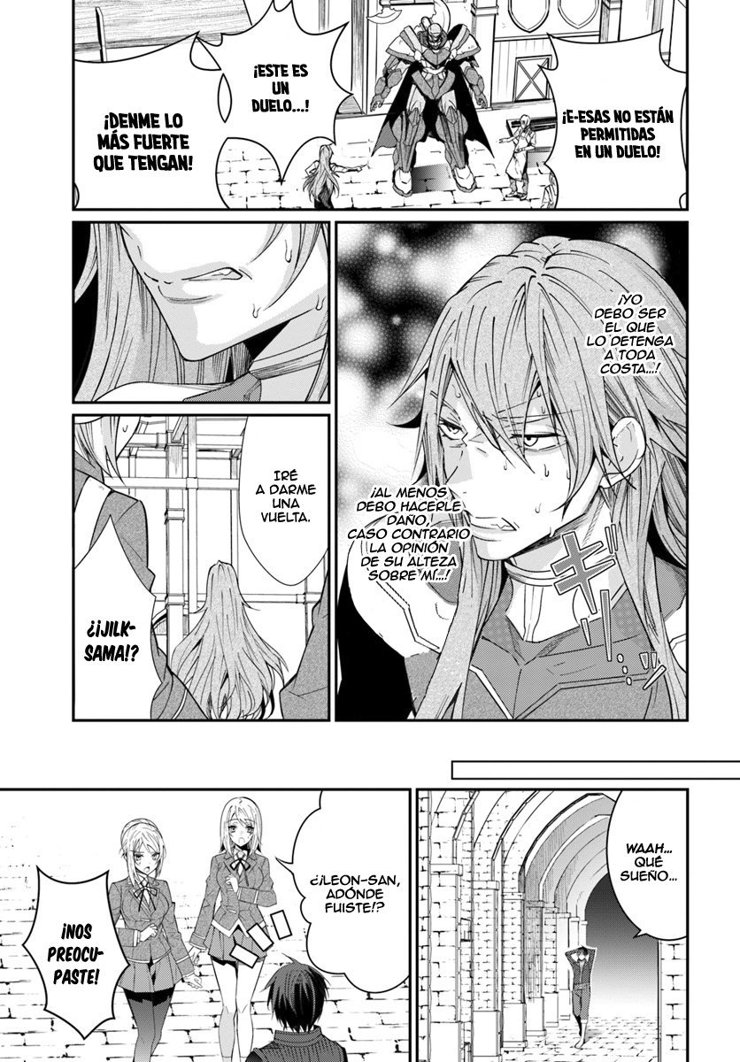 Read Trapped in a Dating Sim ES Manga Online