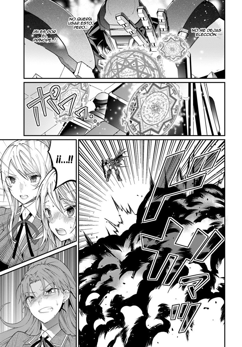 Read Trapped in a Dating Sim ES Manga Online