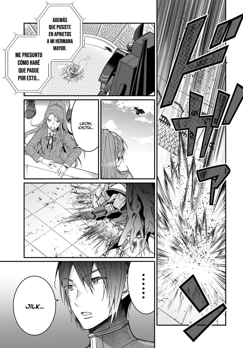 Read Trapped in a Dating Sim ES Manga Online