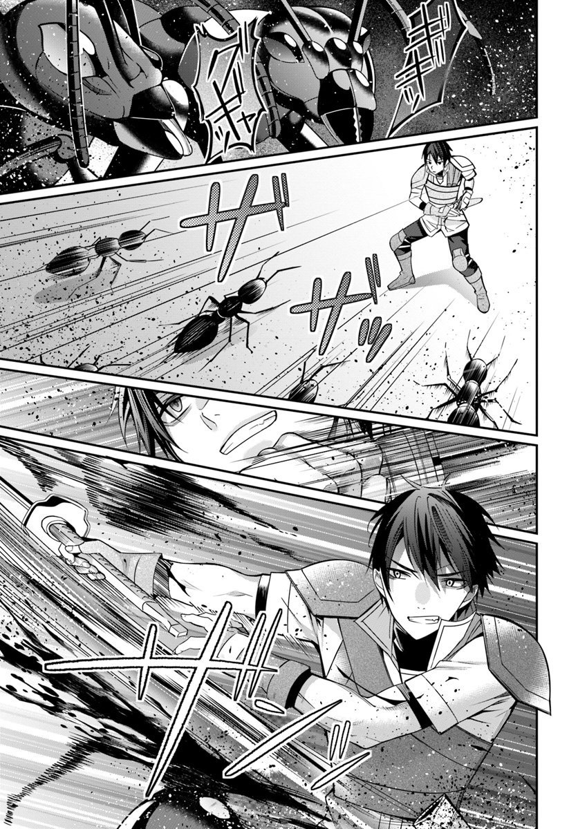 Read Trapped in a Dating Sim ES Manga Online