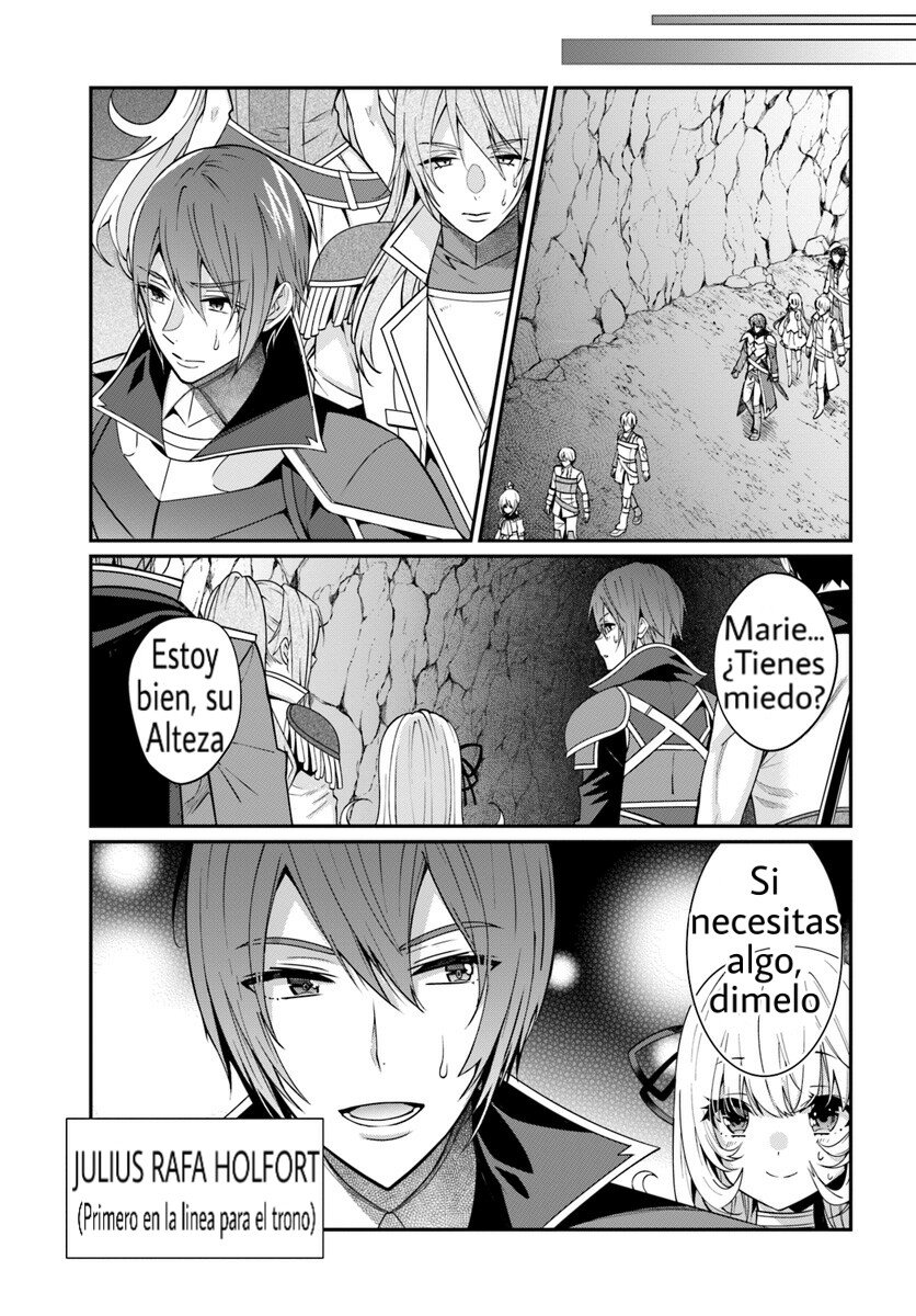 Read Trapped in a Dating Sim ES Manga Online