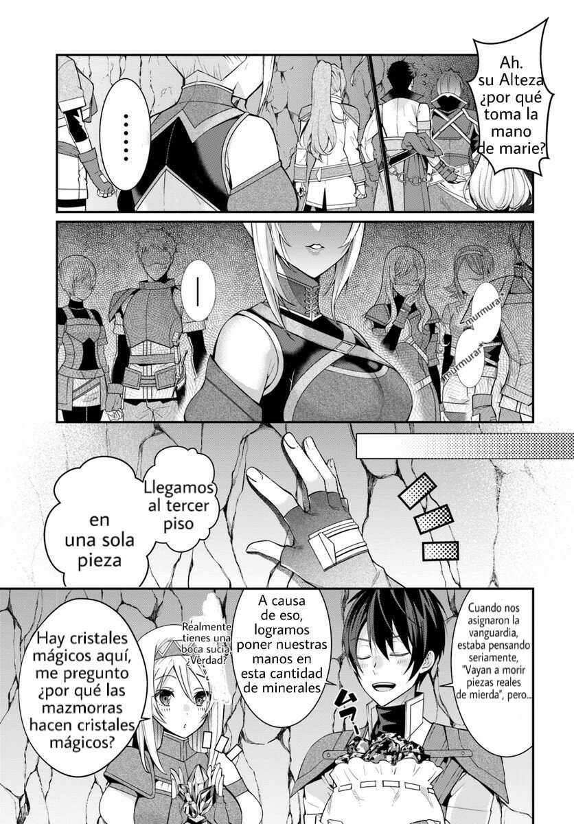 Read Trapped in a Dating Sim ES Manga Online