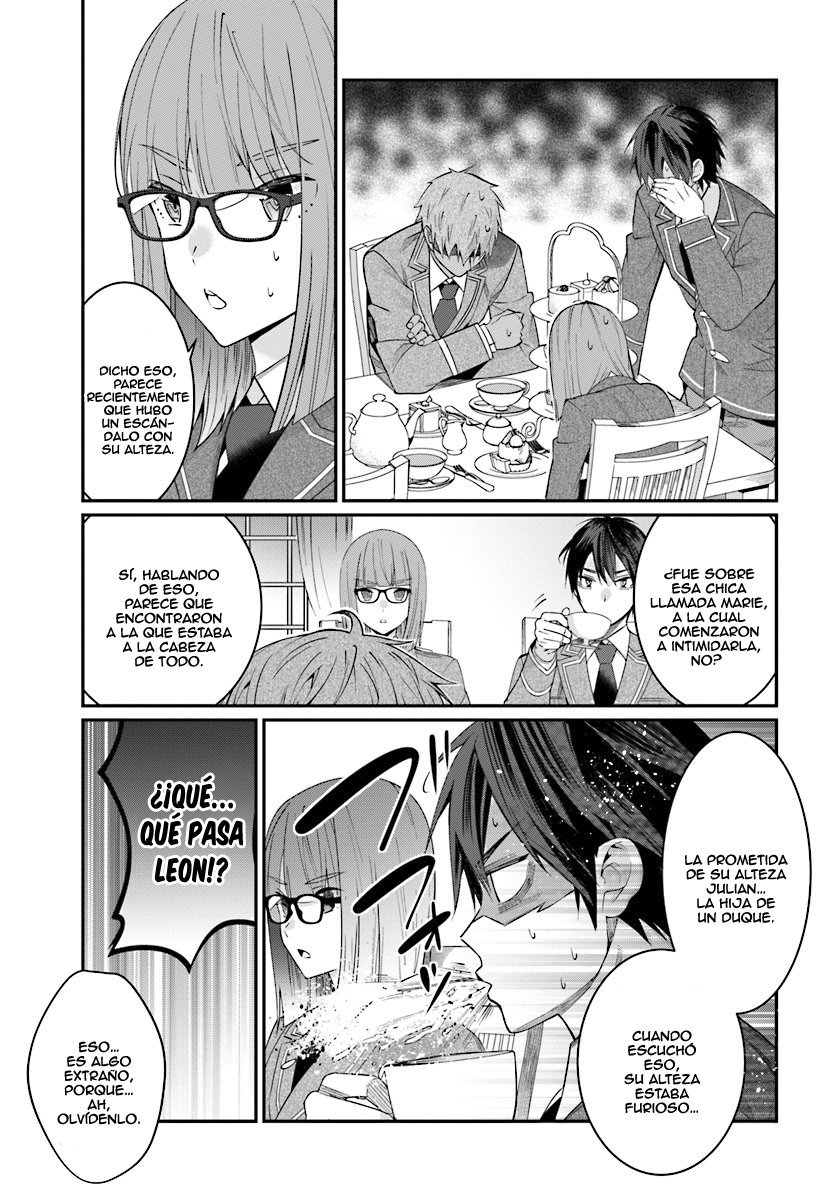 Read Trapped in a Dating Sim ES Manga Online