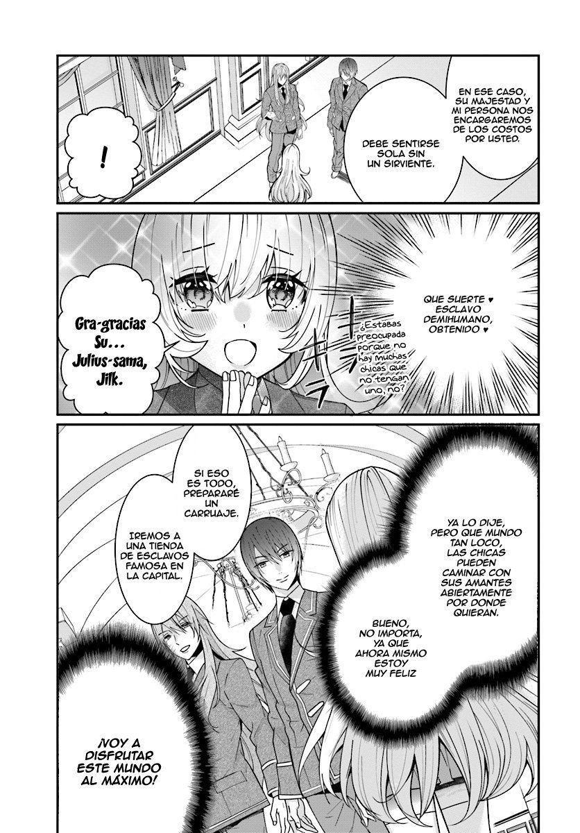 Read Trapped in a Dating Sim ES Manga Online