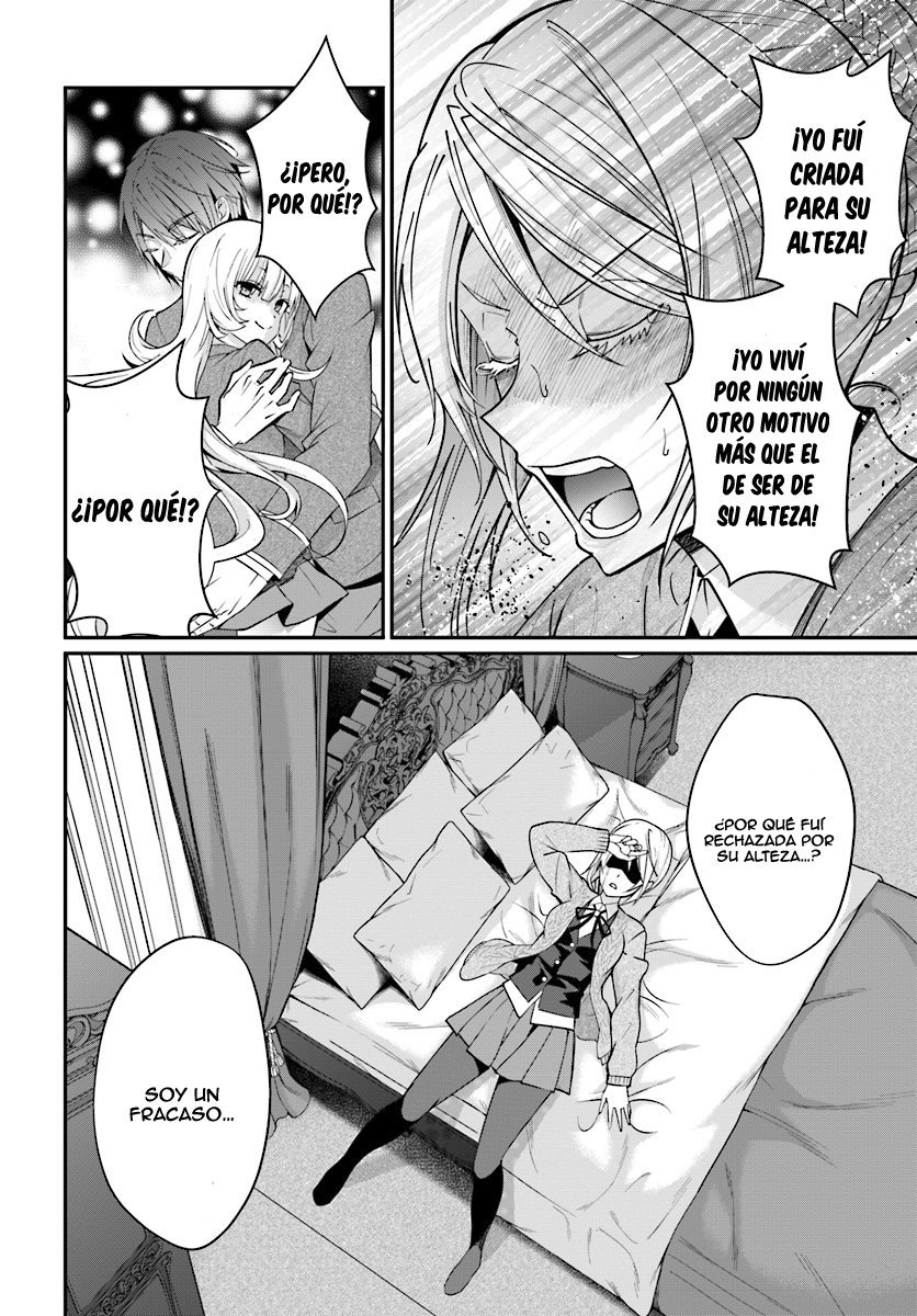 Read Trapped in a Dating Sim ES Manga Online