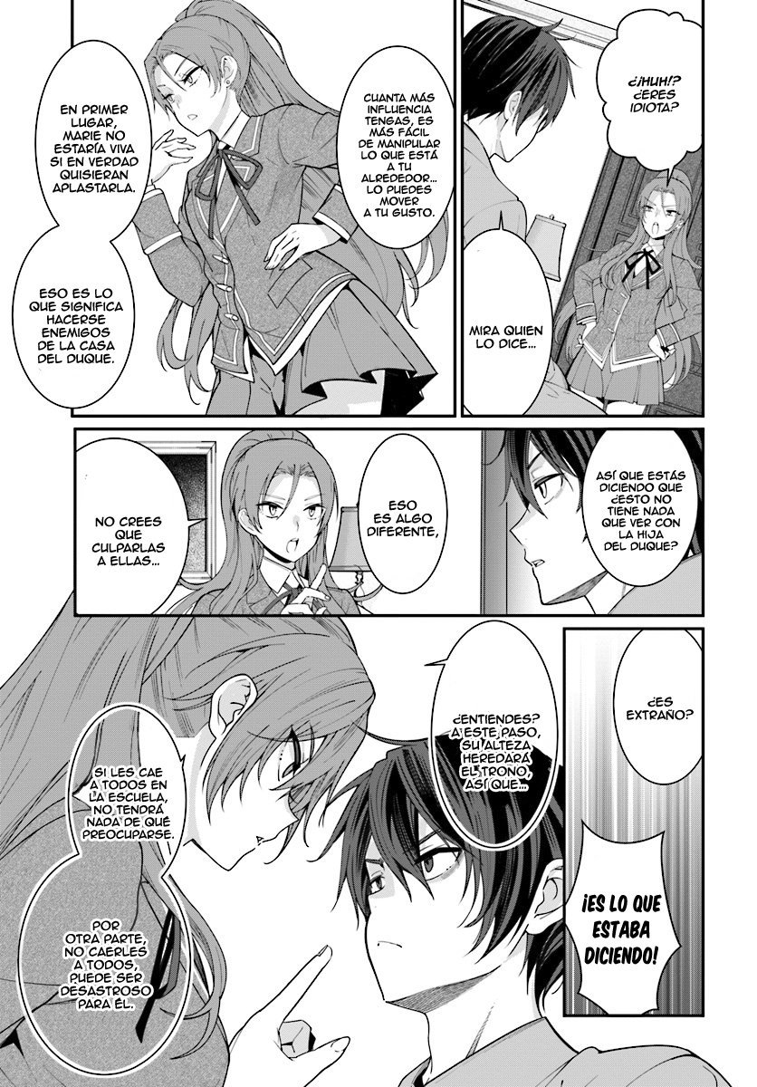 Read Trapped in a Dating Sim ES Manga Online