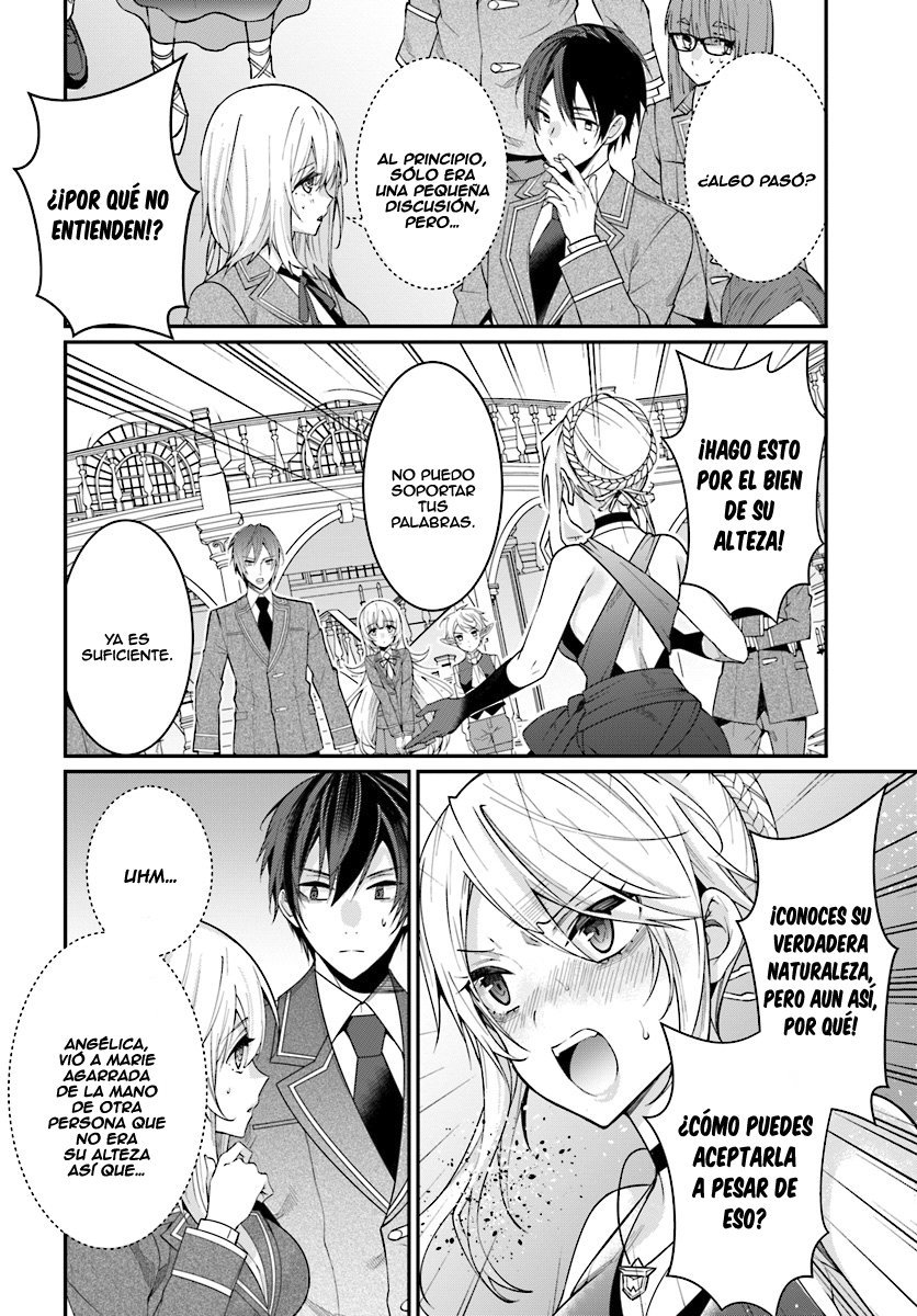 Read Trapped in a Dating Sim ES Manga Online