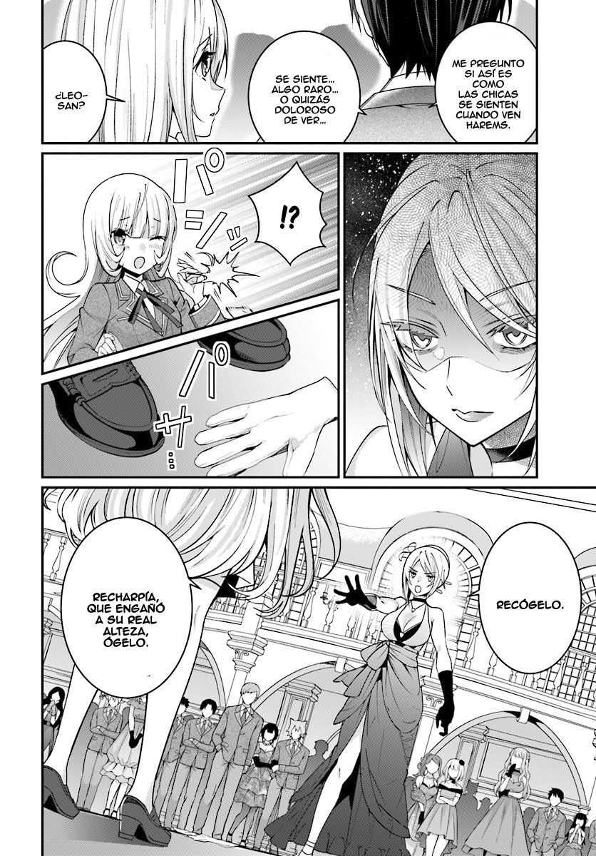 Read Trapped in a Dating Sim ES Manga Online