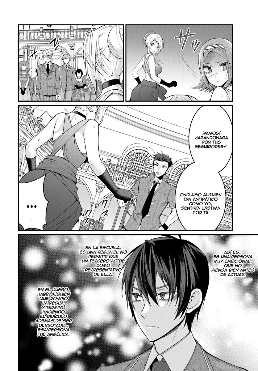 Read Trapped in a Dating Sim ES Manga Online