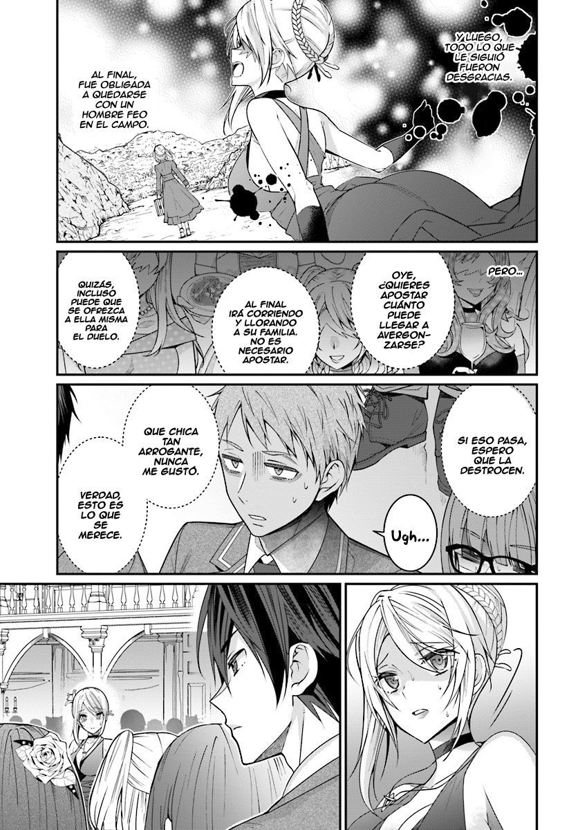 Read Trapped in a Dating Sim ES Manga Online