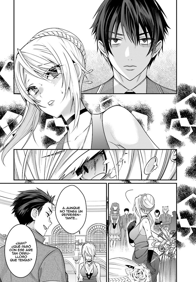 Read Trapped in a Dating Sim ES Manga Online