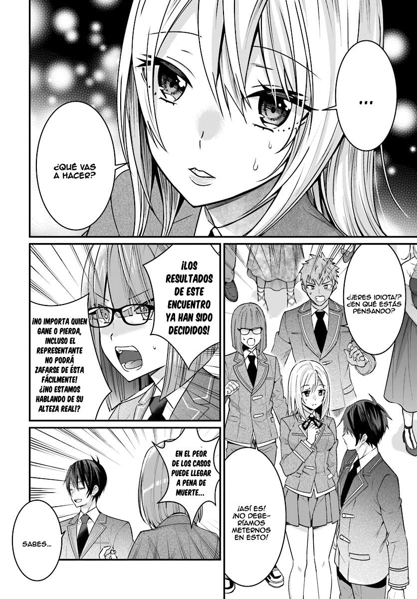 Read Trapped in a Dating Sim ES Manga Online