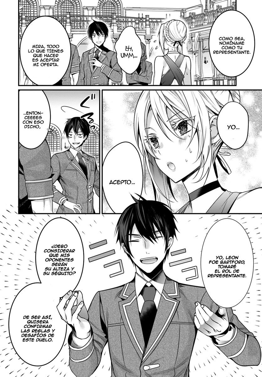 Read Trapped in a Dating Sim ES Manga Online