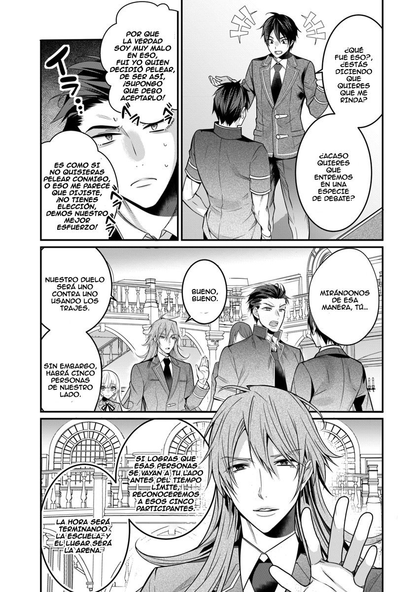 Read Trapped in a Dating Sim ES Manga Online